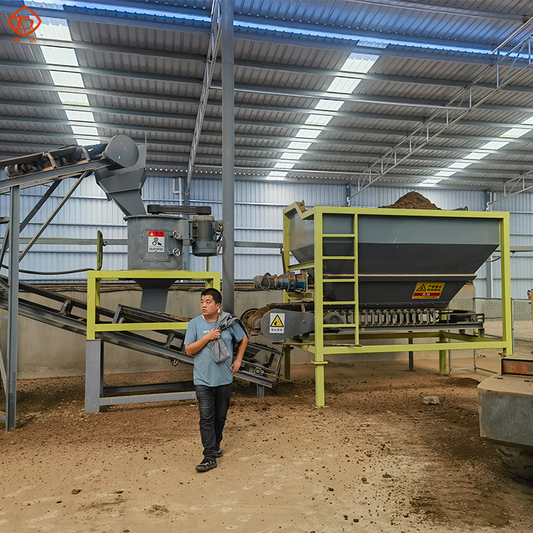 鵝糞污產生量如何計算?有機肥成套設備多少錢