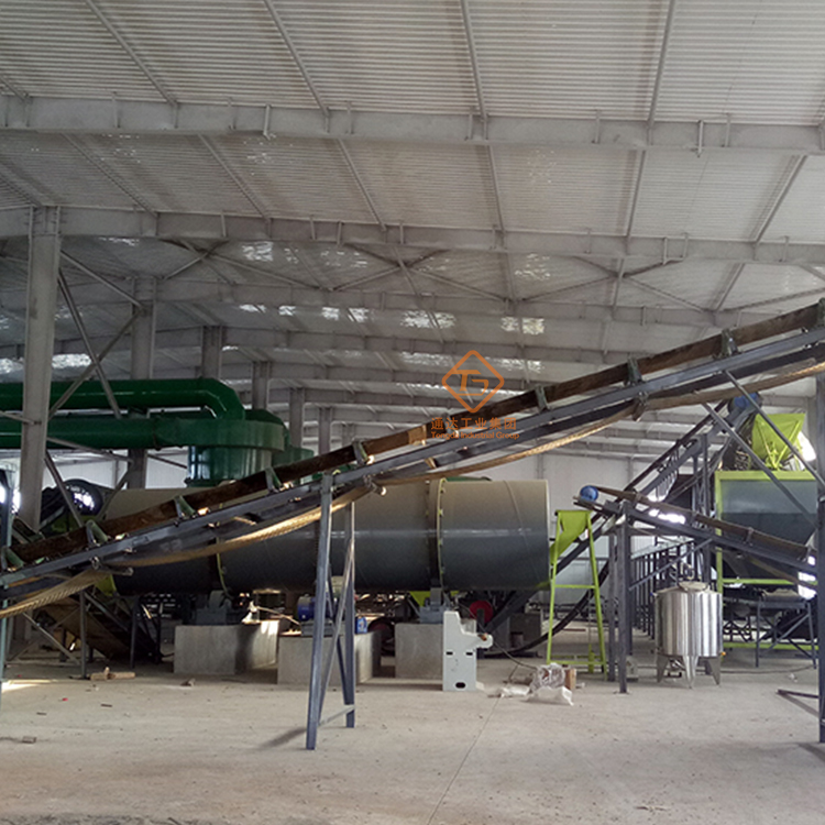 畜禽糞污產生量如何計算?有機肥機器設備報價