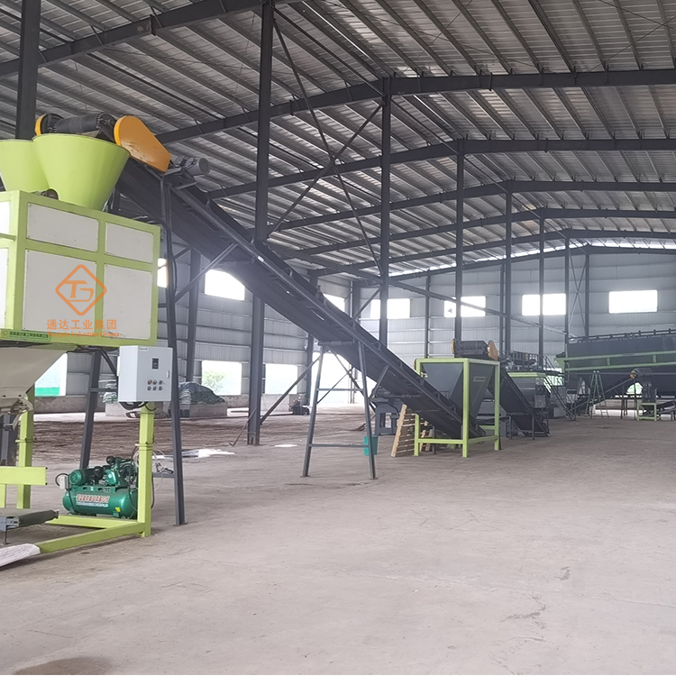 畜禽糞污排放量計算,中國有機肥設備多少錢