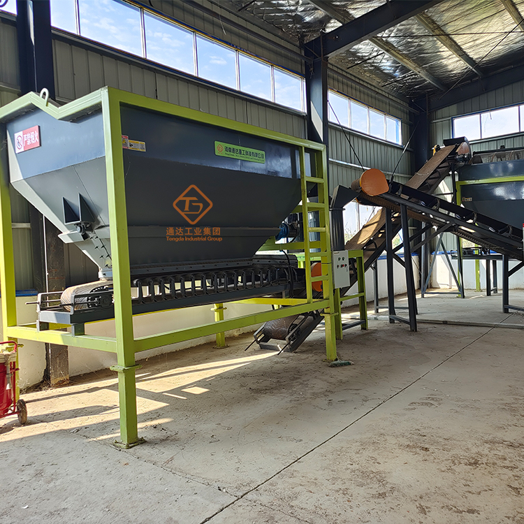 小型有機肥設備價位?有機肥生產線多少錢