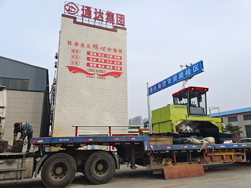 果渣怎么制作成有機(jī)肥?果渣有機(jī)肥配套設(shè)備哪個廠家好？ 　　