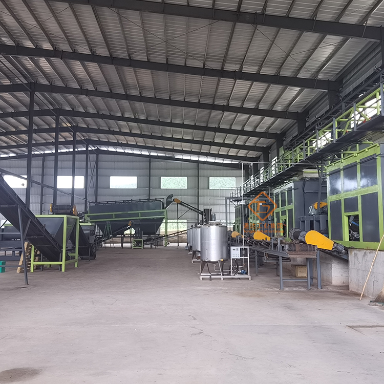 有機肥發(fā)酵設(shè)備廠家,臥式有機肥發(fā)酵罐