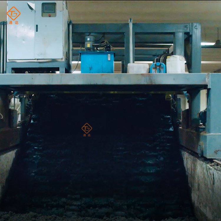 生物有機肥標準,有機肥設備商