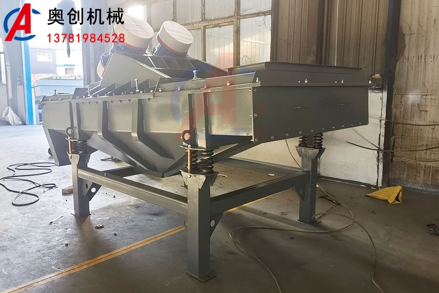 振動(dòng)篩出現(xiàn)混料的原因 振動(dòng)篩出現(xiàn)混料的原因