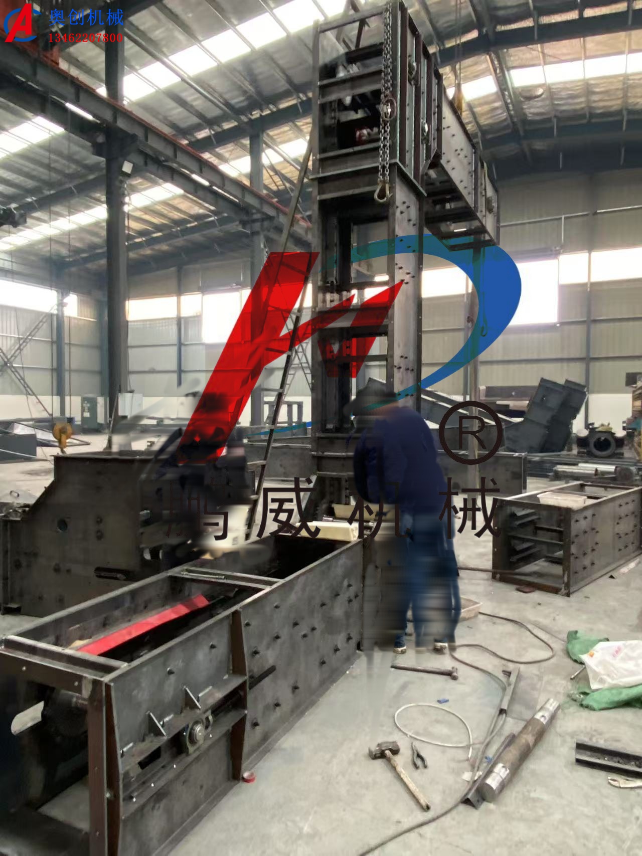 z型提升機用于那些領域